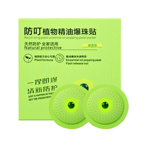 Anti Mosquito Patch